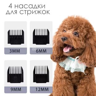 MiaoQuanji, Машинка для стрижки тварин, акумуляторна, золотиста, з насадками