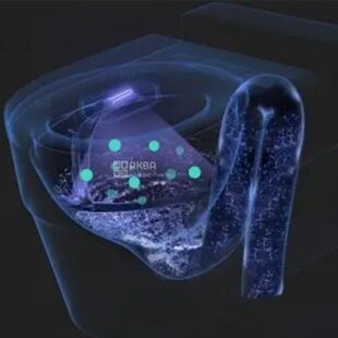 Стерилизатор для унитаза с УФ-лампой и автоматическим включением  