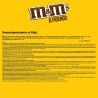 M&M's and friends, 316 г, Набор конфет новогодний Бандероль 