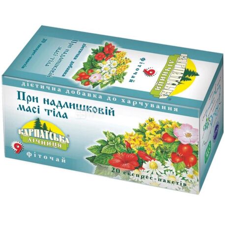 Карпатская лечебница, Для похудения, 25 пак., Фиточай