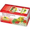 Карпатська лічниця, Для нормалізації цукру, 25 пак., Фіточай