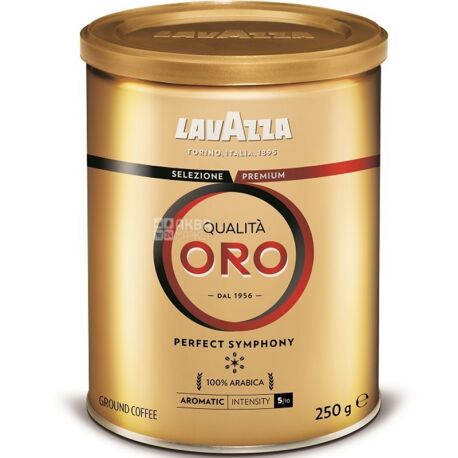 Lavazza, Qualita Oro, 250 г, Кофе Лавацца, Куалита Оро, средней обжарки, молотый, ж/б