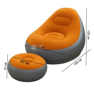 LEEDSOOY, Надувне крісло з пуфом, помаранчеве