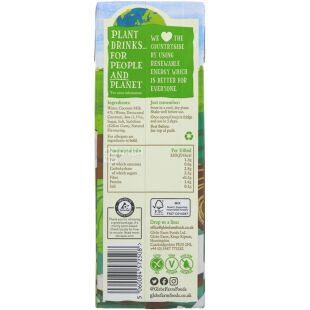 Glebe Farm Coconut Barista, 1 л, Молоко кокосове Бариста, безлактозне, кошерне, Глеб Фарм