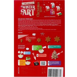 Delicia Winter Art, 510 г, Набор новогодний Пряничная елка, Делиция