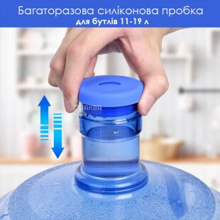 ViO RC2, Пробка многоразовая силиконовая для бутылей 18,9 л, синяя