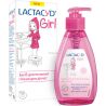Lactacyd, 200 мл, Средство для интимной гигиены для девочек, с дозатором