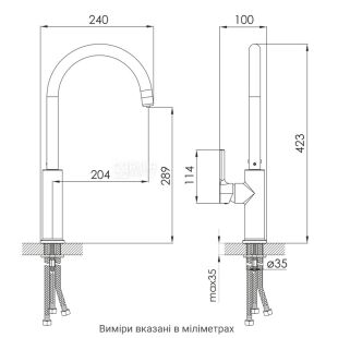 Imprese Pivot WD, Змішувач для кухні з підключенням питної води, чорний матовий