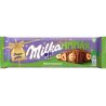 Milka Whole Hazelnuts, 250 г, Милка, Шоколад молочный с цельным лесным орехом