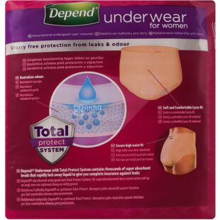 Depend, 9 шт., Впитывающее нижнее белье, 8 капель, размер L