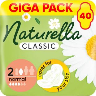 Naturella, Ultra Camomile, 40 шт., Прокладки гигиенические, 4 капли