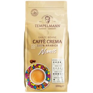 Tempelmann Nomos, 1 кг, Кава в зернах темного обсмаження Темпельманн, 100% арабіка