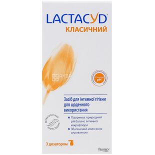 Lactacyd, Фемина, 200 мл, Средство для интимной гигиены, рН 5,2