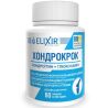 Еліксир Хондрокрок, 60 шт., Препарат для суглобів та зв'язок Хондроїтин+Глюкозамін