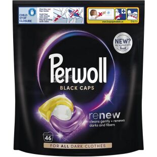 Perwoll Renew Black, 46 ​​шт., Капсули для прання чорного та темного одягу, Перволь