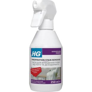 HG, 250 мл, Средство для удаления пятен от пота и дезодоранта, ЭйчДжи