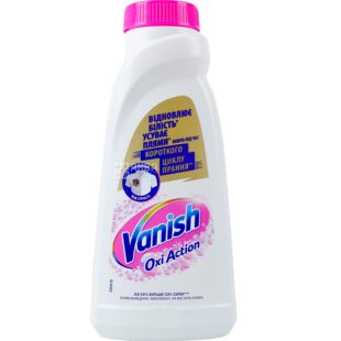 Vanish Oxi Action, 500 мл, Средство для удаления пятен и отбеливания тканей, Ваниш