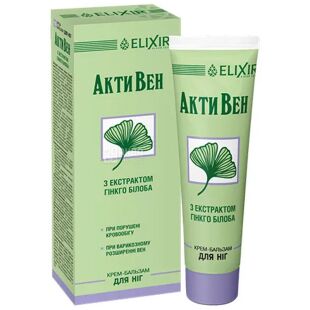 Эликсир, АктиВен, 75 мл, Крем-бальзам для ног, с экстрактом гинкго билоба