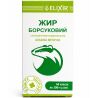 Жир борсуковий, З вітамінним комплексом, 60 капсул по 0,3 г, Еліксір
