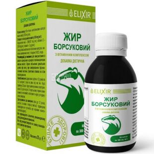 Жир борсуковий, З вітамінним комплексом, 60 капсул по 0,3 г, Еліксір