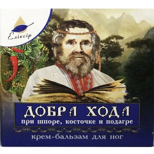 Еліксир, Добра хода, 10 мл, Крем-бальзам при шпорі, кісточці, подагрі