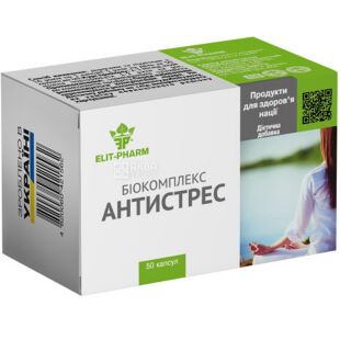 ELIT-PHARM Антистрес Біокомплекс, 50 капсул, Заряджає організм енергією на тривалий час