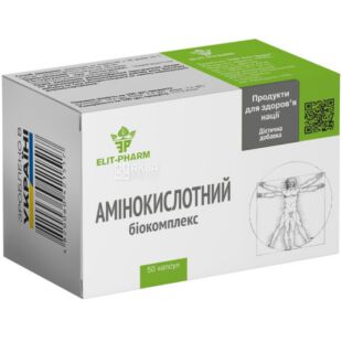 Elit Pharm, Амінокислотний біокомплекс, дієтична добавка, 50 капсул