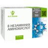 Elit Pharm, 8 Незамінних амінокислот, дієтична добавка