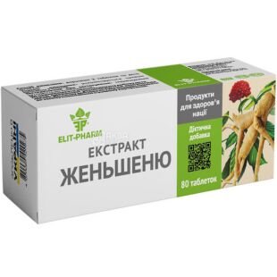 Elit Pharm, Екстракт женьшеню, дієтична добавка, 80 капсул