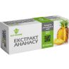 ELIT-PHARM Екстракт ананасу, 80 піг. по 0,25 г, Для спалювання жиру