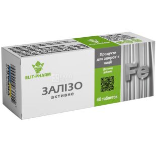 Еліт-фарм, 0,25 г, Залізо активне, таблетки, №40