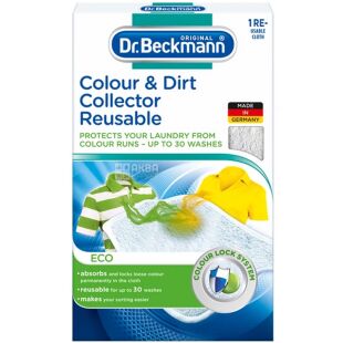 Dr. Beckmann, Багаторазова серветка для кольору і бруду, Доктор Бекман