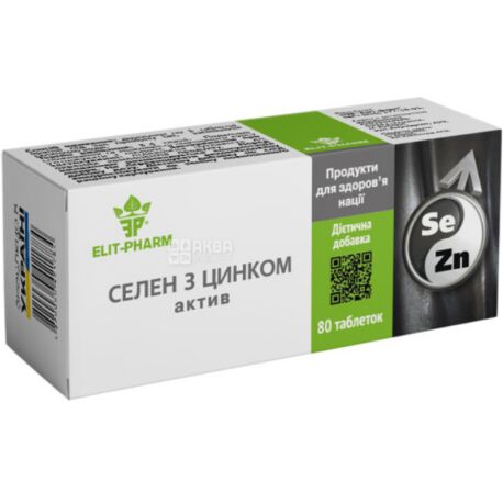 Elit Pharm, Селен с цинком актив, диетическая добавка, 80 капсул