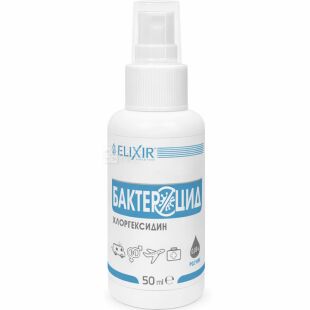 Эликсир,Тоник антисептический Бактероцид Хлоргекседин, 50 мл