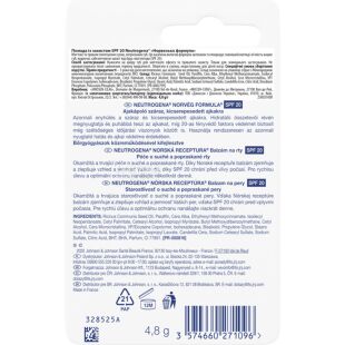 Neutrogena, SPF 20, 4.8 г, Помада гігієнічна для сухих губ з SPF20, Норвезька Формула