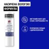 Neutrogena, SPF 20, 4.8 г, Помада гігієнічна для сухих губ з SPF20, Норвезька Формула