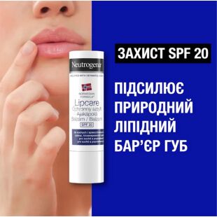Neutrogena, SPF 20, 4.8 г, Помада гигиеническая для сухих губ с SPF20, Норвежская Формула