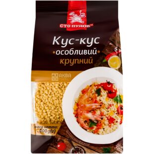 Сто пудов, Крупа пшеничная Кус-кус, 400 г