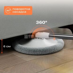 Clever D2, Набор для уборки: Швабра с круглой вращающейся насадкой и ведром с системой отжима