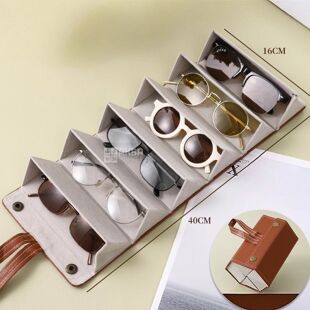 Органайзер для зберігання окулярів, 6 відділень, екошкіра, коричневий