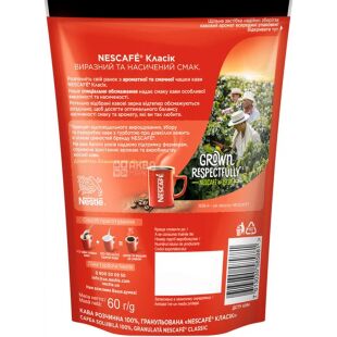 Nescafe Classic, 60 г, Кава Нескафе Классік, розчинний