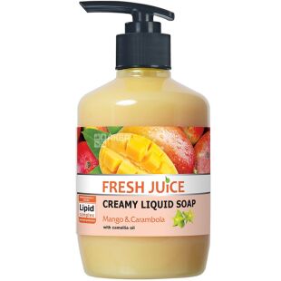 Fresh Juice Mango&Carambola, 460 мл, Крем-мыло для рук Манго-Карамбола ,Фреш Джус, с дозатором