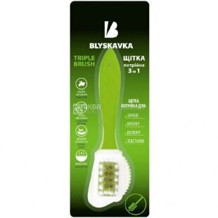 Тройная щетка для замши, нубука, велюра,ТМ Blyskavka