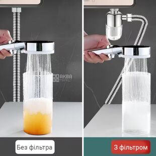 ViO WF-W9, Механический фильтр тонкой очистки входной воды с боковым подключением, 40 мкм, 1/2'