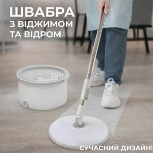 Clever D2, Набор для уборки: Швабра с круглой вращающейся насадкой и ведром с системой отжима