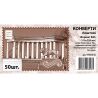 Optimail, Конверт Е65 (0+0) белый офсет, 50 шт., прямой, 80 г/ м2, самоклеющийся с отрывной лентой