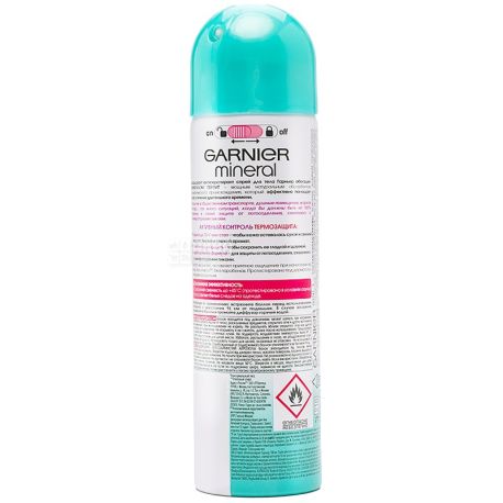 Garnier, 150 мл, Спрей дезодорант, женский, Термозащита