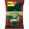 Jacobs 3 в 1 Dynamix, 56 шт. х 12 г, Кава Якобс Дінамікс, розчинний в стіках