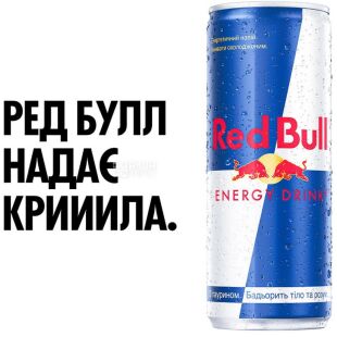 Red Bull, 0,25 л, Напій енергетичний Ред Булл