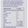 Red Bull, 0,355 л, Напиток энергетический, безалкогольный, газированный